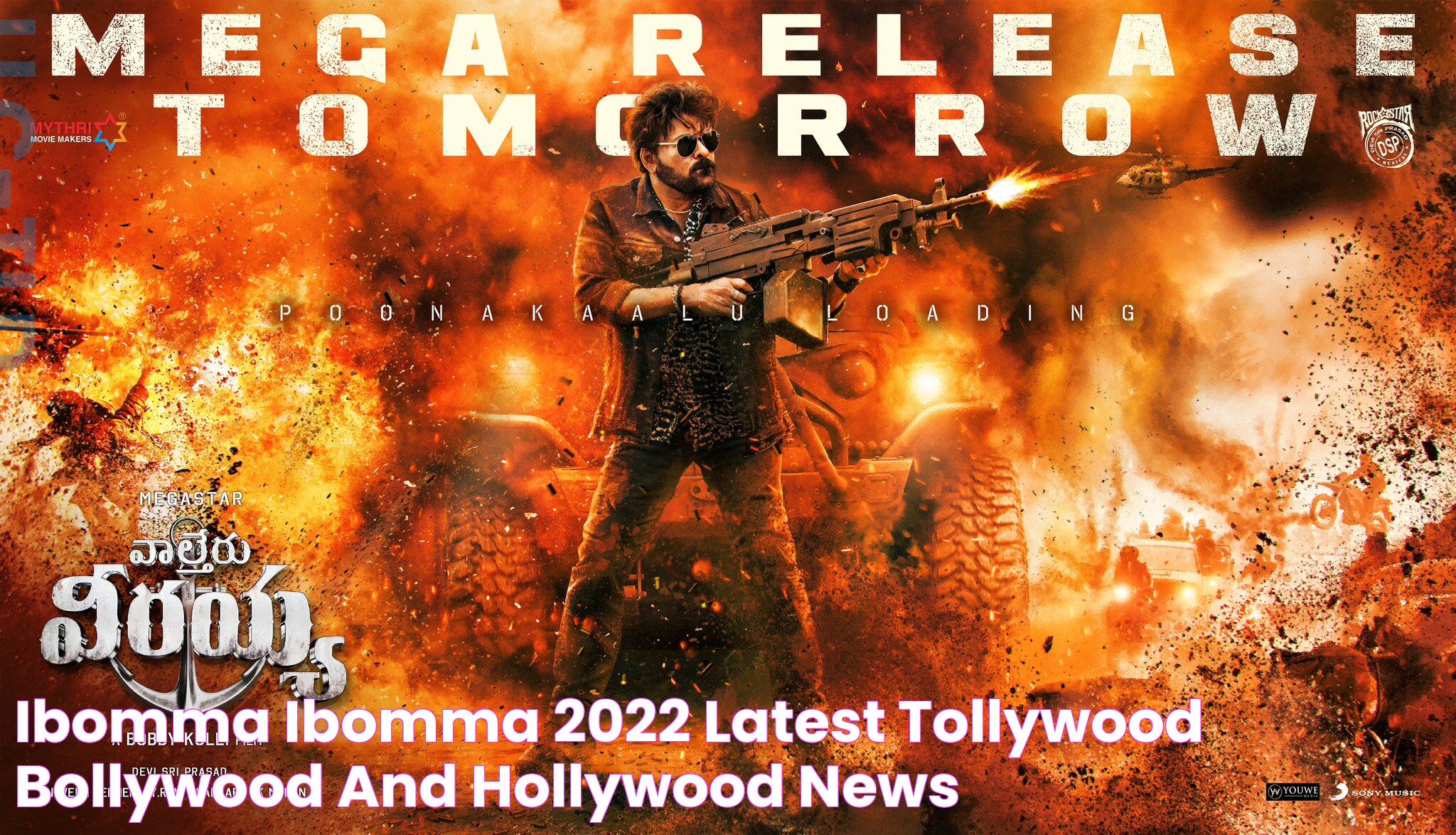 ibomma ibomma 2022 Latest Tollywood, Bollywood, and Hollywood News