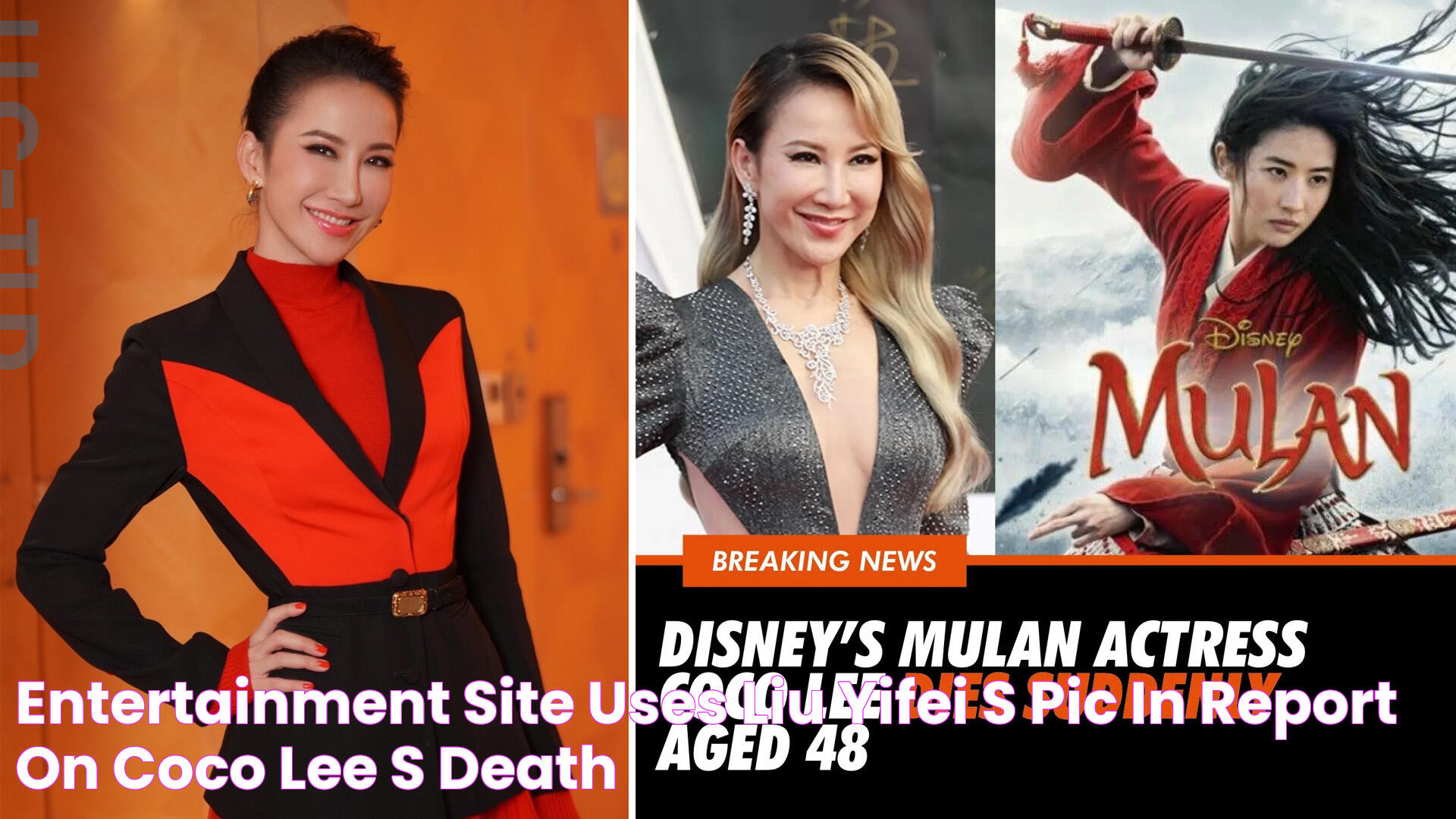 Entertainment Site Uses Liu Yifei's Pic In Report On Coco Lee's Death