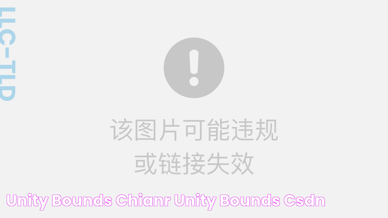 Unity Bounds包围盒详细教程图文帮助初学者理解Chianr_unity bounds 图片CSDN博客