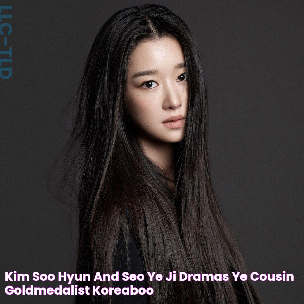 Kim Soo Hyun And Seo Ye Ji Dramas Ye Cousin Goldmedalist Koreaboo