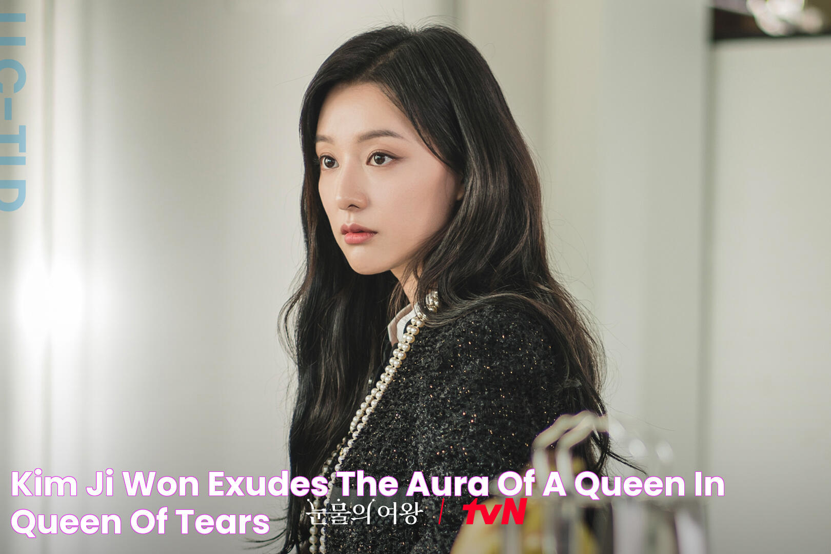 Kim Ji Won Exudes The Aura Of A Queen In “Queen Of Tears”