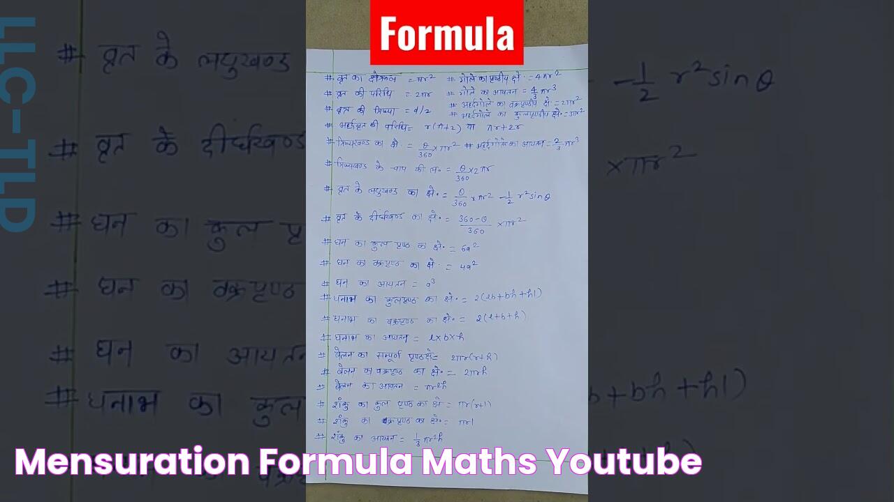 Mensuration Formula maths YouTube