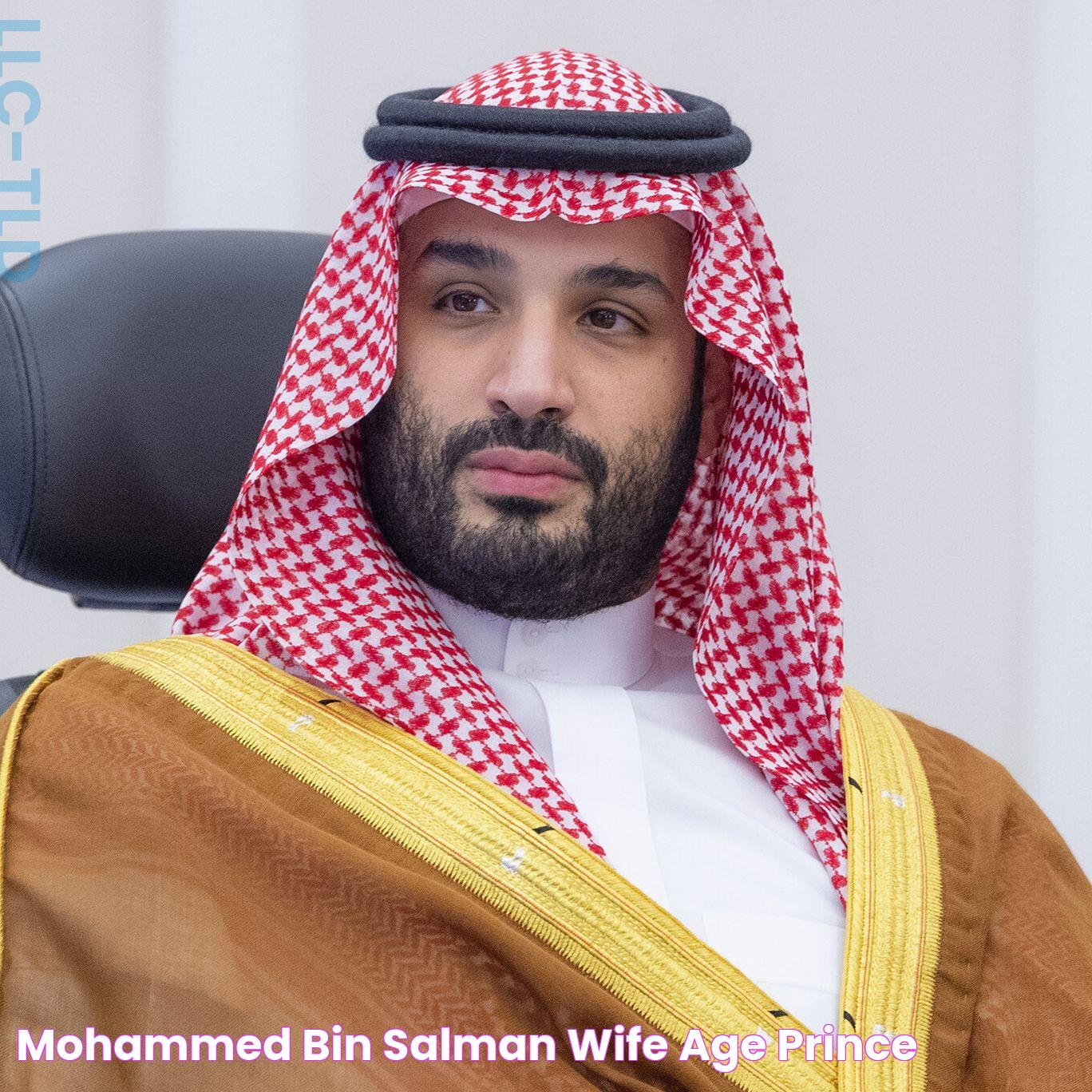 Mohammed bin Salman Wife, Age & Prince