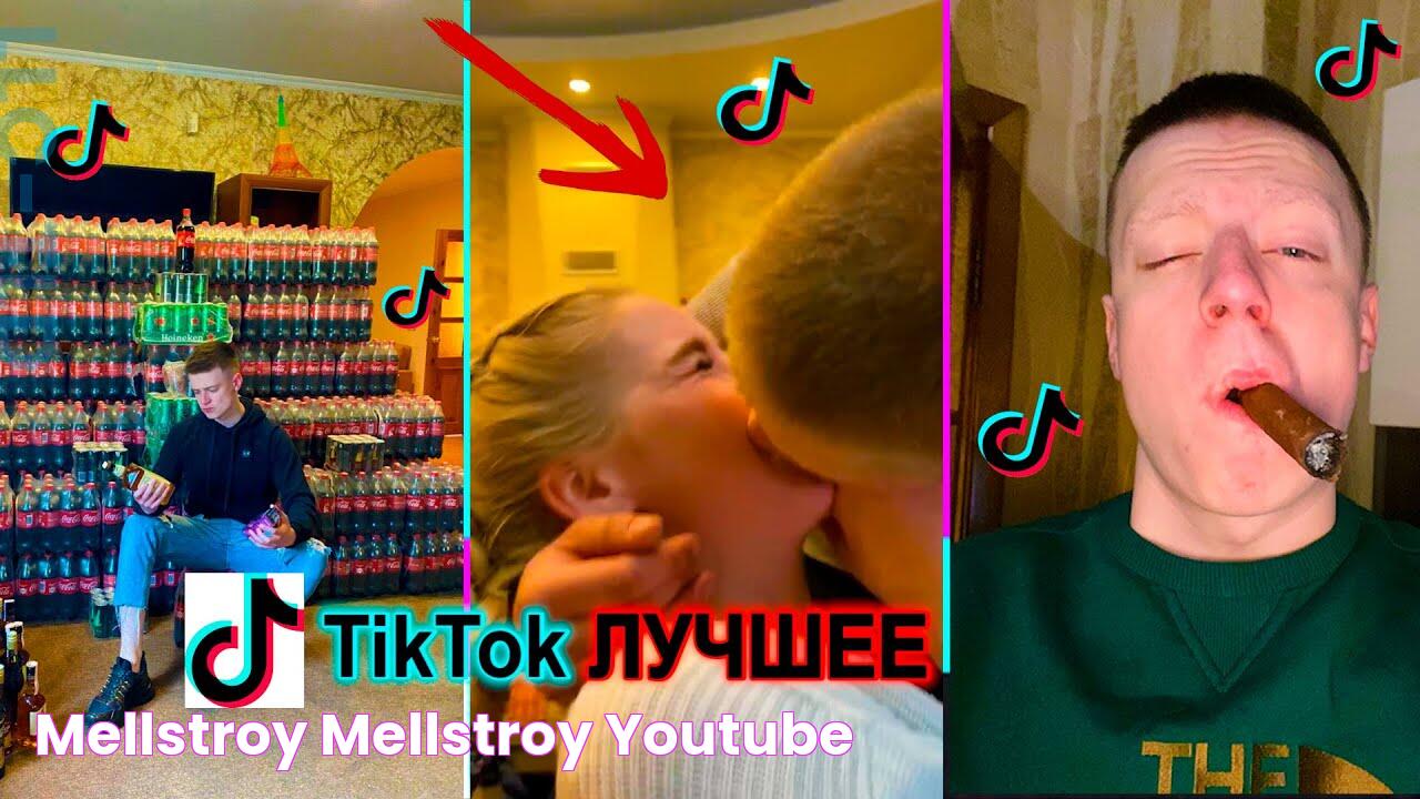 ТИК ТОК ЛУЧШЕЕ MELLSTROY В ТИК ТОК ВИДЕО С MELLSTROY YouTube